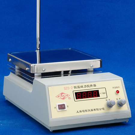 上海司樂S23-2轉速數(shù)顯恒溫磁力攪拌器